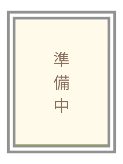 茨城県石岡市東光台のタイ古式マッサージ・サバイディーのスタッフ